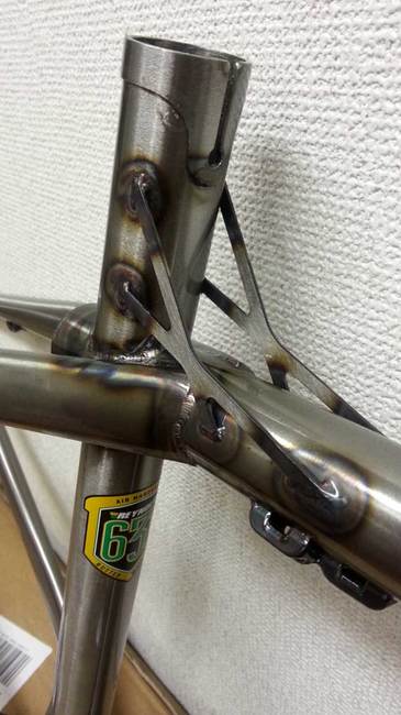 20130914_151320.jpg